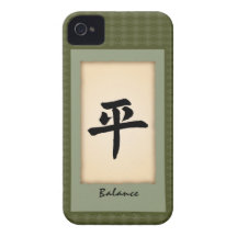 Chinese Character iPhone4 case - Balance iPhone 4 Case