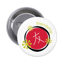 Chinese Character Symbol Friendship Gift Button