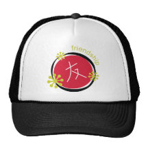 Chinese Character Symbol Friendship Gift Mesh Hat