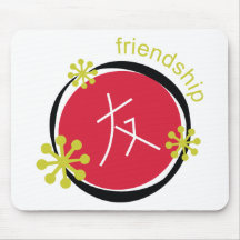 Chinese Character Symbol Friendship Gift Mousepads