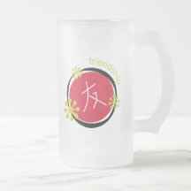 Chinese Character Symbol Friendship Gift Mugs