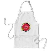 Chinese Character Symbol Good Fortune Apron