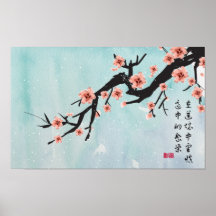 Chinese Cherry Blossoms with Prosperity Quote Print