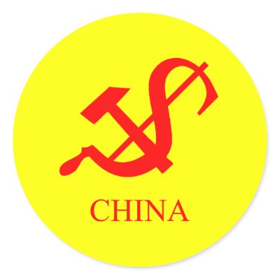 Chinese Communo-Capitalism by zkislar