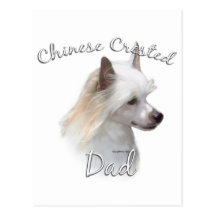 Chinese Crested (powder) Dad 2 Post Cards