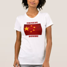 CHINESE DOMME T-SHIRT