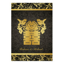 Chinese Double Happiness Damask RSVP  (100 pc) Business Card Templates