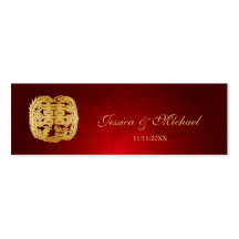 Chinese Double Happiness Dragon / Phoenix Business Card