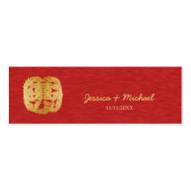 Chinese Double Happiness Dragon / Phoenix Business Card Template