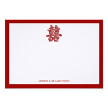 Chinese Double Happiness Floral Wedding Thank You Invites