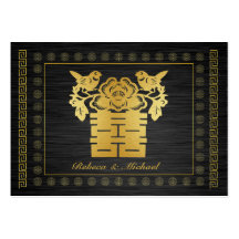 Chinese Double Happiness RSVP Card (black) Business Card