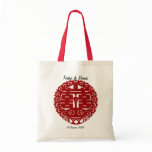 Chinese double happiness wedding bag gift