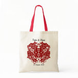 Chinese double happiness wedding bag gift