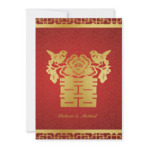 Chinese Double Happiness Wedding Invitation