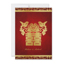 Chinese Double Happiness Wedding Invitation