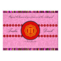 Chinese double happiness wedding invitation card