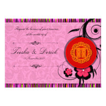 Chinese double happiness wedding invitation card b