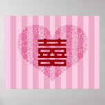 Chinese Double Happiness Wedding Poster