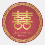 Chinese Double Happiness Wedding Stickers