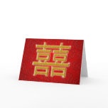 Chinese Double Happiness Wedding Symbol Greeting Card