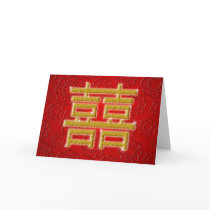 Chinese Double Happiness Wedding Symbol Greeting Card