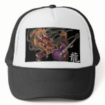 Chinese Dragon Asian Letter Purple Guitar Hat