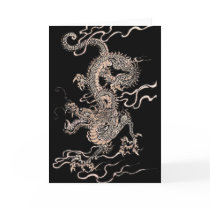 Chinese Dragon