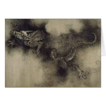 Chinese Dragon from Song Dynasty by Chen Rong Greeting Cards