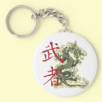Chinese Dragon keychains