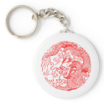 Chinese Dragon Key Chain