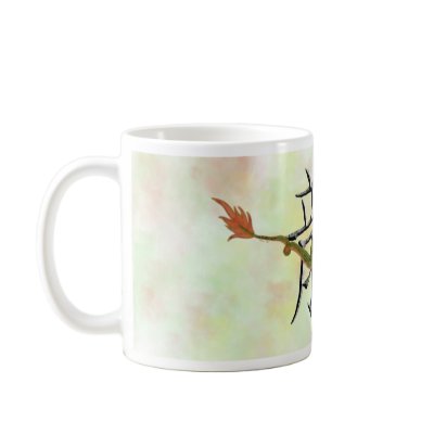 Chinese Dragon Mugs by Rockangel1