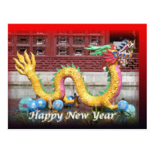 Chinese Dragon New Year Postcard