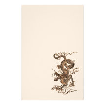 Chinese Dragon Personalized Stationery
