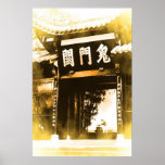 Chinese Entrance Way Posters