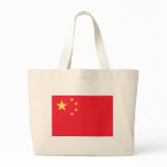 Chinese Flag Bag