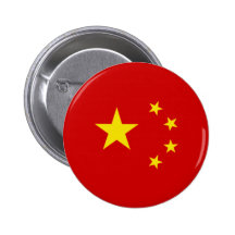 Chinese Flag Emblem Pin