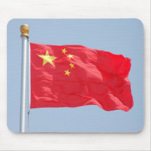 Chinese flag mouse mats