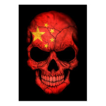 Chinese Flag Skull on Black Business Card