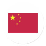 Chinese Flag Sticker