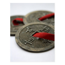 Chinese Good Luck Coins Post Card