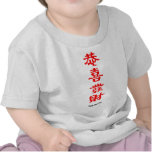 Chinese Happy New Year Shirt