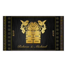 Chinese Love Birds Double Happiness RSVP Card Business Card Template
