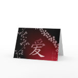 Chinese love symbol cards