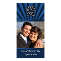 Chinese Love Symbol Photo card template