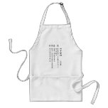 CHINESE MANDARIN LOVE POEM APRONS