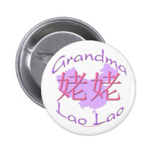 Chinese Maternal Grandma (Lao Lao) Button