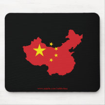 Chinese Mouse Pad