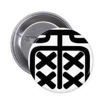 Chinese name for Colby 20524_0.pdf Pins