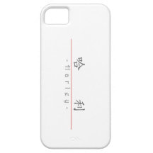 Chinese name for Harley 20617_1.pdf iPhone 5 Cases