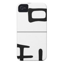Chinese name for Harley 20617_2.pdf iPhone 4 Case-Mate Case